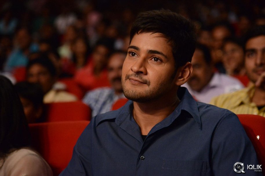 Aagadu-Movie-Audio-Launch